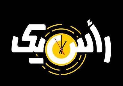  ببینید| سینمای فاخر وزیر یا رخت خواب گیشه؟ / رأس یک SNNTV روایت می‌کند