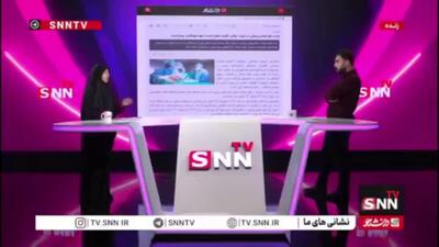  جراحی زیبایی توسط افراد غیر پزشک!