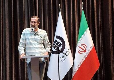  پردیس تئاتر تهران میزبان جشنواره تئاتر شهر شد