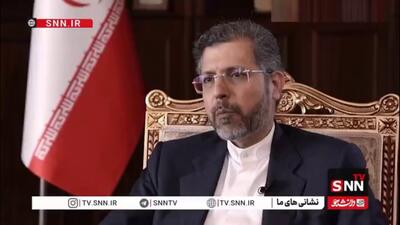  خطیب زاده: برنامه‌ی صلح‌آمیز ما همچنان پابرجاست؛ حتی اگر به تأسیسات و تجهیزاتمان حمله شده باشد
