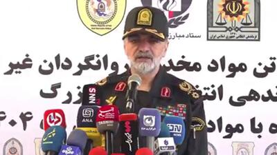  مردم هرگونه فعالیت معتادین متجاهر، خرده‌فروشان مواد مخدر و حتی قاچاقچیان را به پلیس گزارش دهند