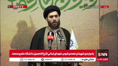  صفی‌الدین: خداوند سبحان دانش و اهل آن را تکریم نموده است و دانشمندان را وارثان انبیا قرار داده است