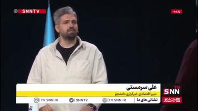  الان که یک سال از دولت چهاردهم میگذرد، چرا باز هم تقصیرها را گردن دولت شهید رییسی می اندازند؟