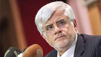  اهمیت سفر دکتر عارف به مسکو