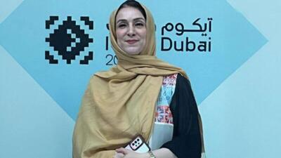  بانوی ایرانی نایب‌رئیس ایکوم شد