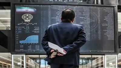  پایان بورس امروز دوشنبه 26 آبان 1404؛ رشد 34 هزار واحدی شاخص کل