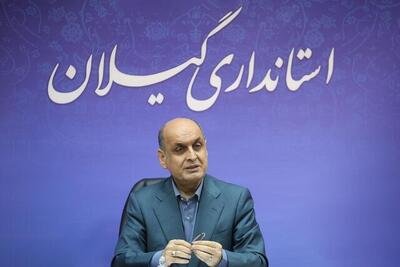  رونمایی از تمبر اجلاس بین‌المللی خزر در گیلان