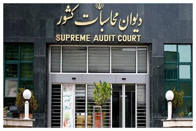  رسیدگی فوری به سهل‌انگاری در تأمین واکسن تب برفکی