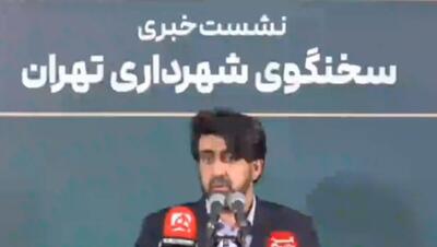  همه چاه‌های در اختیار شهرداری را تحویل دولت دادیم