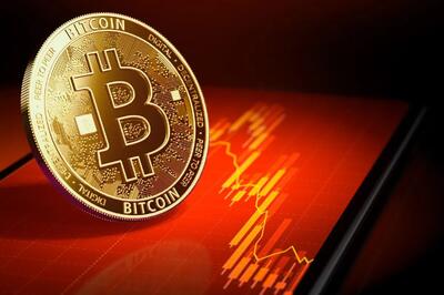  تشکیل الگوی تقاطع مرگ برای بیت‌ کوین در پی اصلاح اخیر بازار