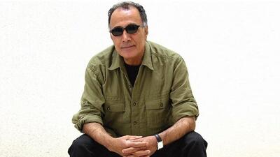  کمر درد عباس کیارستمی بود که باعث شد این عکس معروف گرفته شود+ تصویر