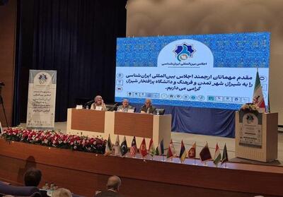  اجلاس ایران‌شناسی با محور حافظ در شیراز با حضور 50 ایران‌شناس از 22 کشور برگزار شد - تسنیم