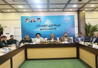  فاز دوم طرح آب‌شیرین‌کن سیراف - جم آغاز شد - تسنیم