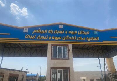  چرا پروژه میدان تره‌بار جدید همدان، فاقد وجاهت قانونی است؟ - تسنیم