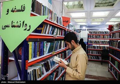  اعلام پرفروش‌ترین آثار بخش مجازی نمایشگاه کتاب تهران - تسنیم