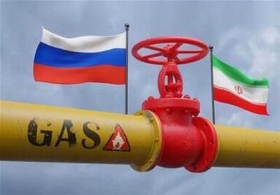  تقویت بازدارندگی ژئوپلیتیکی با اتصال مستقیم گازی هند به روسیه از مسیر ایران - تسنیم