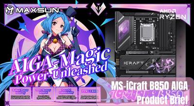  مادربرد جدید مک‌سان با تم انیمه و پشتیبانی از پردازنده رایزن معرفی شد