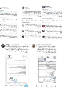  خودباوری مهندسان ایرانی در قلب اصفهان/ روایت مردمی از یک پیشرفت صنعتی در دل تحریم‌ها