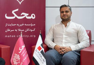  تارا: پیشرو در مدیریت مالی و مسئولیت اجتماعی در ایران
