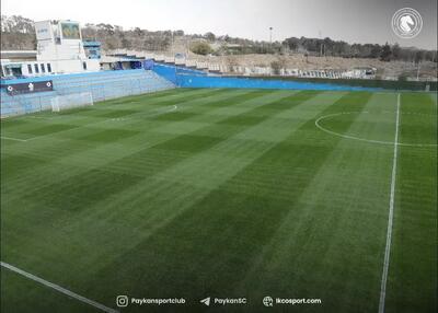  چمن مخملی زیر پای بازیکنان پیکان (عکس)