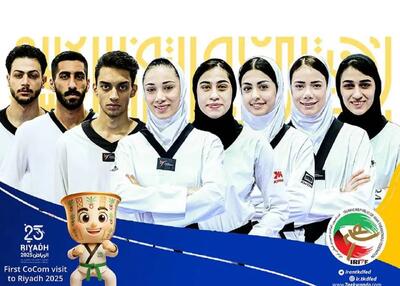  8 مدال رنگارنگ تکواندو ایران: بالاتر از حد تصور