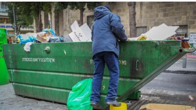  اعتراف «هاآرتص»؛ ۲.۷۵ میلیون نفر زیر خط فقر هستند