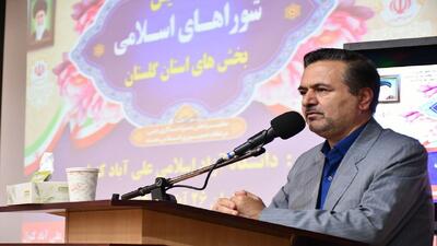  انتخابات شوراها آینده مدیریت شهری و روستایی را رقم می‌زند