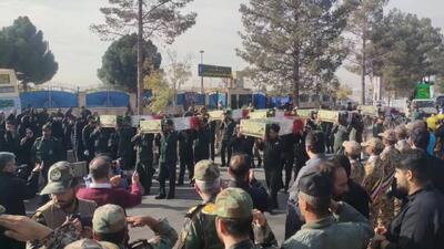  ۹ شهید گمنام در آغوش کرمان