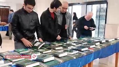  برپایی نمایشگاه کتاب در بابل + فیلم