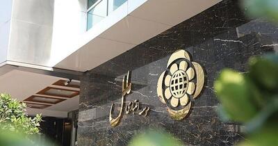  گام بعدی برای اصلاح ناترازی نظام بانکی/ موسسه اعتباری ملل با کفایت سرمایه منفی ۴۱ درصدی!