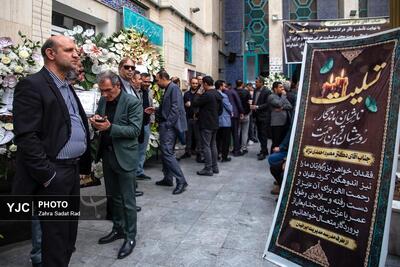  مراسم ختم زرین احمدی‌نژاد