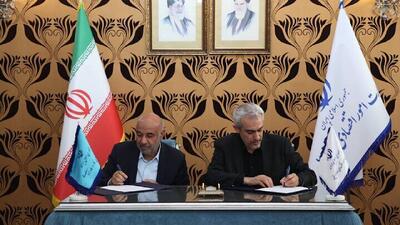  موافقتنامه تسهیل اعطای اعتبار مالیاتی امضا شد