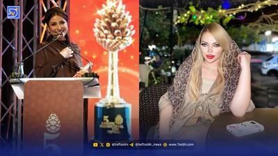  نگاه روز | مونا ثریابین در کافه لاکچری، سمیرا حسن پور در اختتامیه جشن سلیمانیه