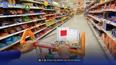  کالابرگ جدید در این تاریخ واریز می‌شود / خبر خوش برای مشمولان