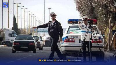  واکنش پلیس به لینک کیو آرکد کارت خودرو و گواهینامه