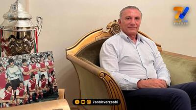  حمید درخشان: بهترین خارجی تاریخ پرسپولیس آلن ویتل است، نه اورونوف!