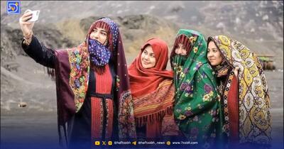  شادترین و افسرده‌ترین استان‌های کشور مشخص شدند