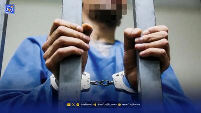  عملیات ویژه فراجا | زمین‌گیر شدن شرور سابقه‌دار مشیریه