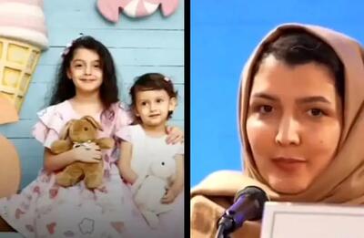  فیلم / من مادر دو کودک شهید جنگ 12 روزه ام .../ آیما و هیدا در آن شب .../ وقتی به هوش آمدم شنیدم کودکانی که دنبال پدر و مادرانشان ... و بزرگترها که دنبال ...
