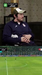  سردار آزمون: دیگر بی خیال علیرضا بیرانوند شوید!