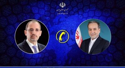  گفت وگوی عراقچی و مقام اردنی