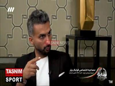  روایت جالب کنعانی‌زادگان از انجام حرکت کششی با مسعود پزشکیان