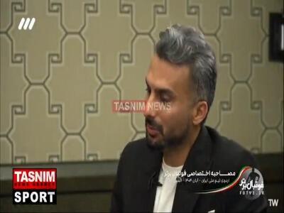 سردار آزمون از مصدومیت عجیبش می‌گوید