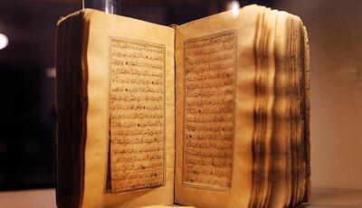 مجموعه‌ای از آثار ارزشمند تاریخی اصفهان در آستانه ثبت ملی