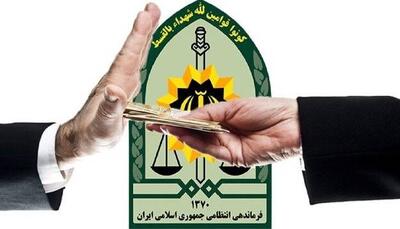  دست رد ماموران کنارک به رشوه قاچاقچیان اتباع پاکستانی