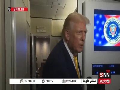  ترامپ خطاب به خبرنگار زن:  ساکت شو، ساکت شو، خوک کوچولو!