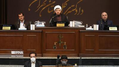  چهل‌وسومین جلسه دادگاه اعضای گروهک تروریستی منافقین برگزار شد