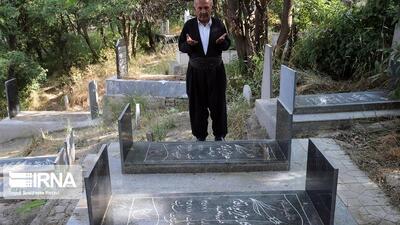  ایران در کنار قربانیان حلبچه و سردشت ایستاد
