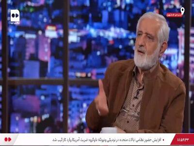  سروری: اگر انتخابات قبلی شورا تناسبی برگزار می شد، ۱۴ نفر از اعضای فعلی انتخاب می‌شدند