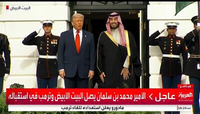  استقبال دونالد ترامپ از ولیعهد عربستان در کاخ سفید